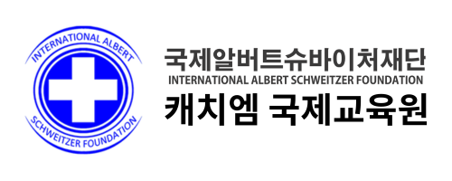 캐치엠