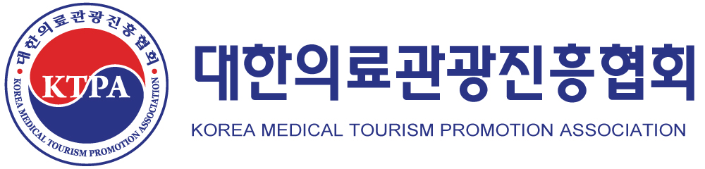 대한의료관광진흥협회